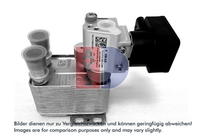 KüHLER ANTRIEBSBATTERIE