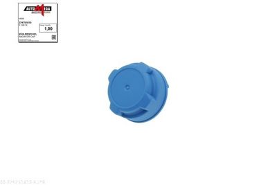 BUSON VAS EXPANSIUNE