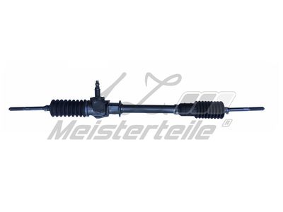кормилна кутия A.Z. Meisterteile AZMT-42-021-1151