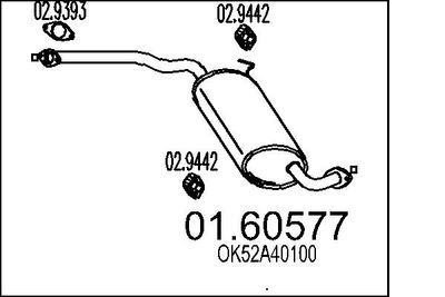 Глушитель выхлопных газов конечный MTS 01.60577 для KIA CARNIVAL
