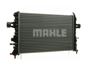 RADIATOR RACIRE MOTOR MAHLE CR574000P 25