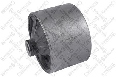 Подвеска, рычаг независимой подвески колеса STELLOX 77-01697-SX для MITSUBISHI LANCER