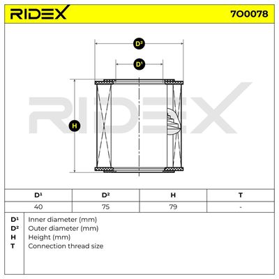 маслен филтър RIDEX 7O0078