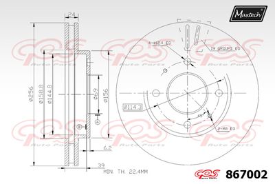 Тормозной диск MAXTECH 867002 для PROTON SATRIA