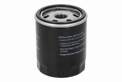 ÖLFILTER VAICO V250145 5