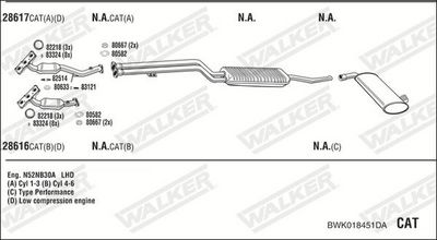 Изпускателна система WALKER BWK018451DA