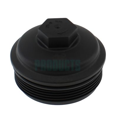 Kryt, pouzdro olejového filtru HOFFER 8021745