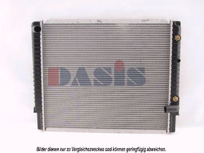 Радиатор, охлаждение двигателя AKS DASIS 220450N для VOLVO PV
