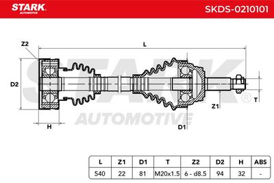 полуоска STARK SKDS-0210101