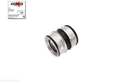 FURTUN EAR SUPRAALIMENTARE