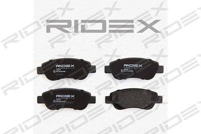 Комплект тормозных колодок, дисковый тормоз RIDEX 402B0085 для BYD F0