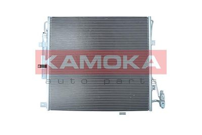 Condenser, air conditioning 7800352