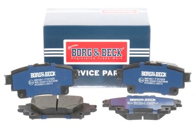 комплект спирачно феродо, дискови спирачки BORG & BECK BBP2851