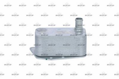 RADIATOR ULEI ULEI MOTOR