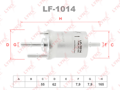 LYNXauto LF-1014 Паливний фільтр 