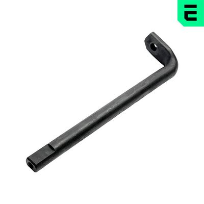 INTINZATOR CUREA CUREA DISTRIBUTIE