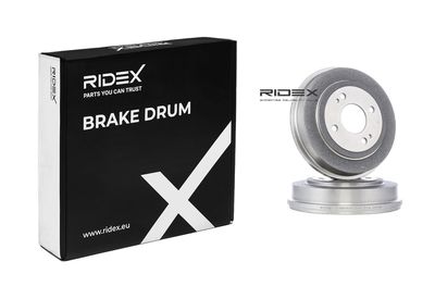 спирачен барабан RIDEX 123B0005