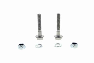 STANGE/STREBE STABILISATOR VAICO V100646 1