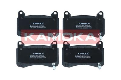 комплект спирачно феродо, дискови спирачки KAMOKA JQ101484