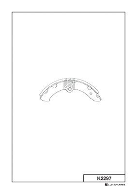 MK Kashiyama K2297 Ремкомплект барабанных колодок для TOYOTA DYNA c бортовой платформой/ходовая часть (KD_, LY_, _Y2_, _U 3.0 D4d_, _Y2_, _U3_, _U4_, _U6_,...