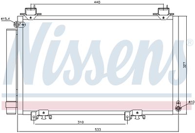 NISSENS Condensor, airconditioning (94516)