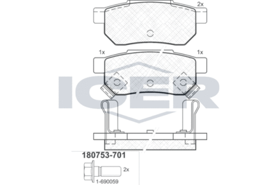 Комплект тормозных колодок, дисковый тормоз ICER 180753-701 для ACURA INTEGRA