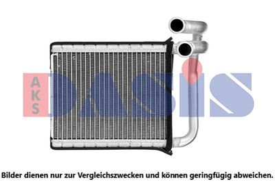 AKS DASIS 519029N Радиатор печки  для HYUNDAI VELOSTER (Хендай Велостер)