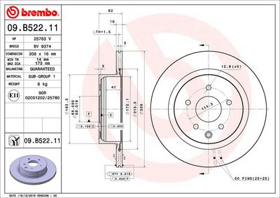 Тормозной диск BREMBO 09.B522.11 для INFINITI QX50