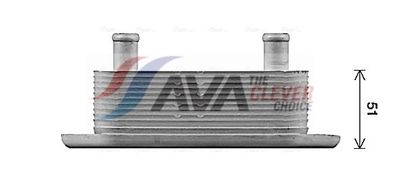 RADIATOR ULEI ULEI MOTOR AVA Clever Choice VO3298 2