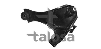 Рычаг независимой подвески колеса, подвеска колеса TALOSA 40-01210 для DAIHATSU TERIOS