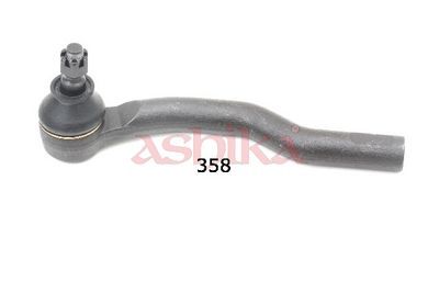 Skersinės vairo trauklės galas