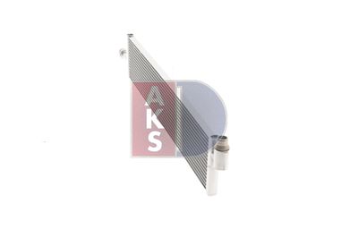 NIEDERTEMPERATURKüHLER LADELUFTKüHLER AKS DASIS 120011N 2