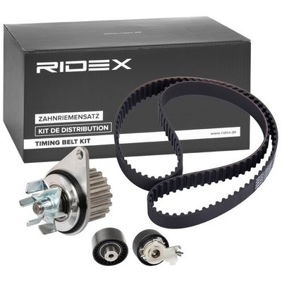водна помпа+ к-кт ангренажен ремък RIDEX 3096W0071