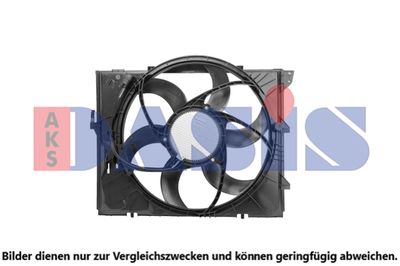 Вентилятор, охлаждение двигателя AKS DASIS 058104N для BMW 1