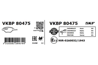 Brake Pad Set, disc brake VKBP 80475