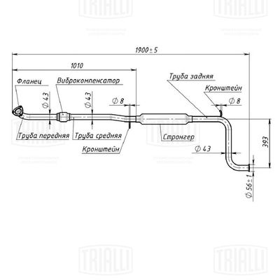 Предглушитель выхлопных газов TRIALLI EAM 1202 для LADA KALINA