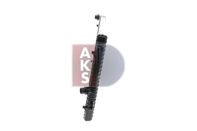 KüHLER MOTORKüHLUNG AKS DASIS 040062N 3