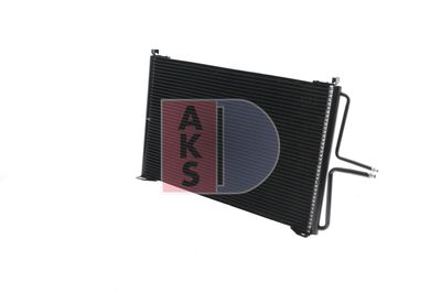 AKS DASIS 181400N Радиатор кондиционера  для RENAULT AVANTIME (Рено Авантиме)