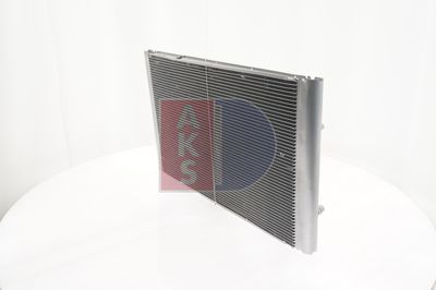 KüHLER MOTORKüHLUNG AKS DASIS 480045N 9