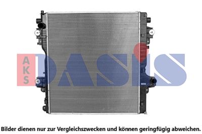 Радиатор, охлаждение двигателя AKS DASIS 210291N для TOYOTA LAND CRUISER PRADO