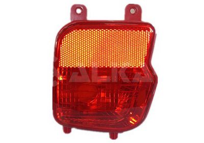 LUMINA DE CEATA SPATE