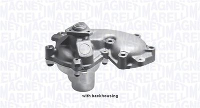 Водяной насос, охлаждение двигателя MAGNETI MARELLI 352316170958 для FIAT STRADA