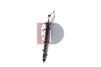 KüHLER MOTORKüHLUNG AKS DASIS 081090N 3
