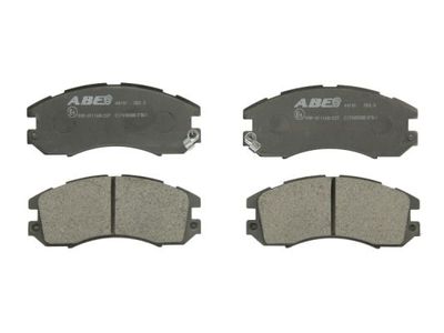 Brake Pad Set, disc brake C17005ABE