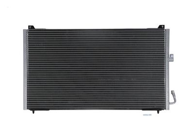 CONDENSATOR CLIMATIZARE KAMOKA 7800585 1