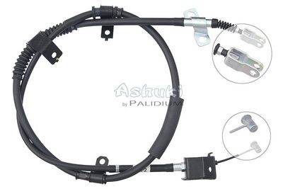 Тросик, cтояночный тормоз ASHUKI by Palidium ASH3-1525 для HYUNDAI H100