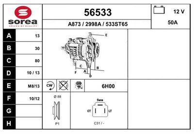 Генератор EAI 56533 для NISSAN CHERRY