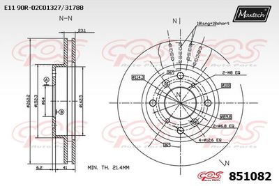 Тормозной диск MAXTECH 851082 для HONDA PRELUDE