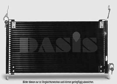 AKS DASIS 082340N Радиатор кондиционера  для FIAT MULTIPLA (Фиат Мултипла)