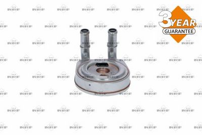 Oljekylare, motor NRF 31249